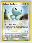 Holon's Castform