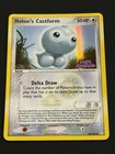 Holon's Castform