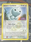 Holon's Castform