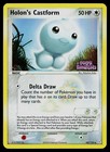 Holon's Castform