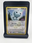 Holon's Castform