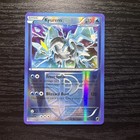 Kyurem