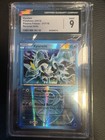 Kyurem