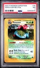 Venusaur