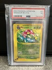 Venusaur