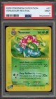 Venusaur