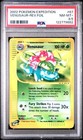 Venusaur
