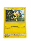 Helioptile