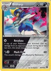 Bisharp