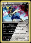 Bisharp