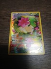 Shaymin