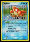 Corphish