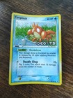 Corphish