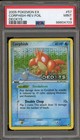 Corphish