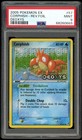 Corphish