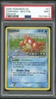 Corphish