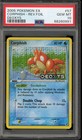Corphish