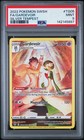 Gardevoir