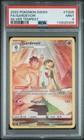 Gardevoir