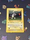 Magnemite