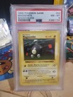 Magnemite