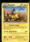 Heliolisk