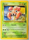 Paras