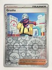 Grusha