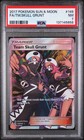 Team Skull Grunt