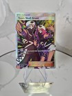 Team Skull Grunt