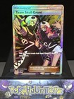 Team Skull Grunt