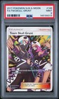 Team Skull Grunt