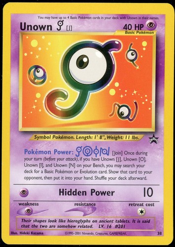 Unown J