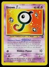 Unown J