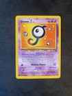 Unown J