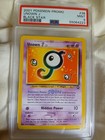 Unown J