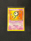 Unown J