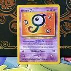 Unown J