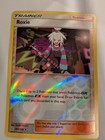 Roxie