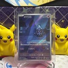 Duskull