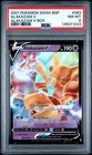 Alakazam V