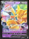 Alakazam V