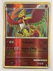 Ho-Oh