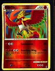 Ho-Oh