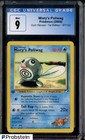 Misty's Poliwag