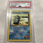 Misty's Poliwag