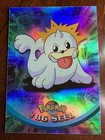 Seel