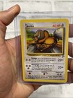 Tauros