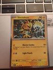 Electabuzz