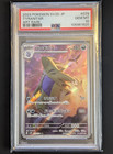Tyranitar GX